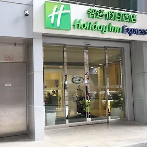 https://holiday-express-causeway-bay-by-ihg-inn.getmacauhotels.com